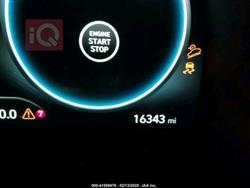 هيونداي باليسيد